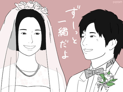 最終回直後「あなたの番です」何もかにも大ハズレ推理反省会　だが衝撃のラスト「車椅子」の謎を大胆考察してみる（ねとらぼ）
