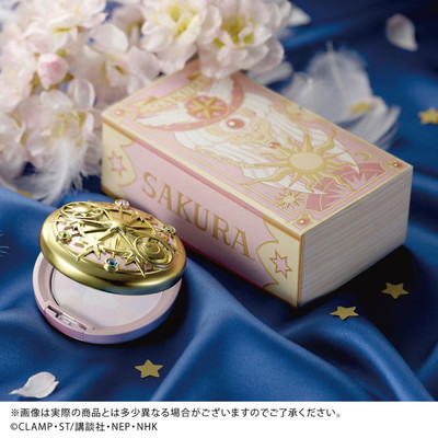 「カードキャプターさくら」魔法陣をモチーフにした4色のフェイスパウダー（コミックナタリー）