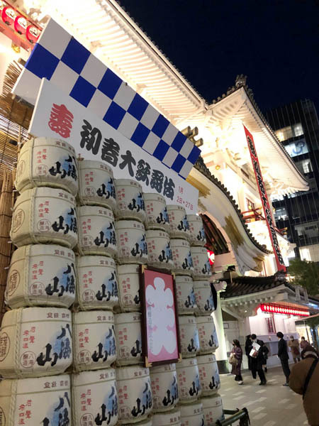 海老蔵×キンコン西野「プペル」はまともな新作歌舞伎になっていた(中川右介)(日刊ゲンダイDIGITAL)