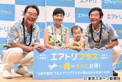 東尾理子　父・修氏＆夫・石田純一をバッサリ「２人とも無計画で行き当たりばったり」（東スポWeb）