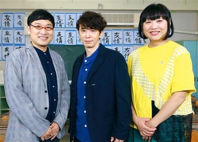 テレ東、全力スイングでＨＲの勝算は？　１０月期改編“プチバブル”山ちゃんら参戦（夕刊フジ）