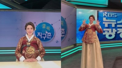 先日妊娠発表のチョン・ジウォン・アナが秋夕のあいさつ（朝鮮日報日本語版）