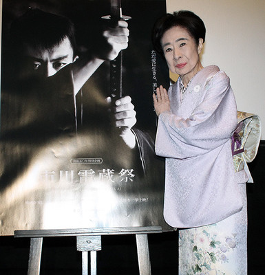 中村玉緒、最多43作品で共演の市川雷蔵さんにラブコール「好きやったかも」（映画.com）