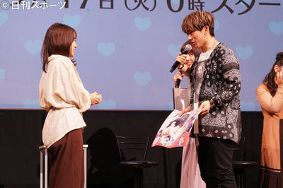 ＮＡＯＴＯ、大照れ“プロポーズ”「震えました」（日刊スポーツ）