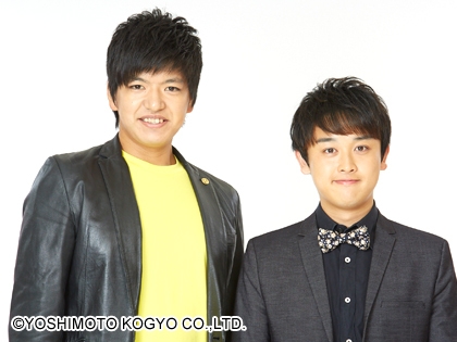 からし蓮根・伊織、26日に発熱し新型コロナ感染 相方の杉本青空は体調に異常なし 新喜劇・烏川耕一も(オリコン)