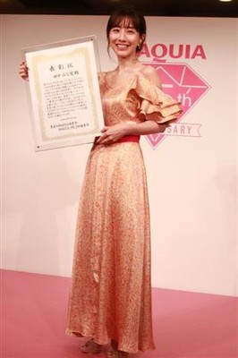 田中みな実、女性美容誌の大賞受賞で贈呈式出席（サンケイスポーツ）
