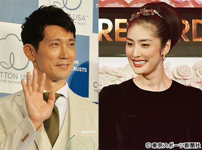 天海祐希　佐々木蔵之介とまさかの“復縁”か（東スポWeb）