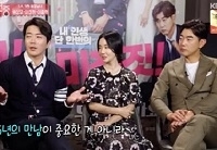 イ・ジョンヒョン「クォン・サンウと結婚したかった」…番組内で衝撃発言（WoW!Korea）