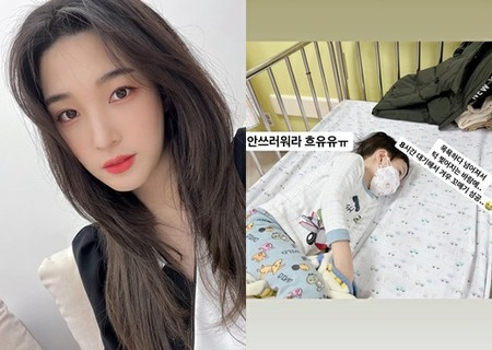 ユルヒ（元LABOUM）、「あごを怪我した息子が可哀想」…連休の影響で病院は8時間待機(WoW!Korea)