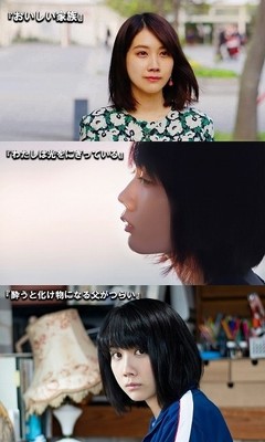 注目女優・松本穂香の魅力は？　映画監督たちが証言「猫背だけど、心の芯はまっすぐ」（映画.com）