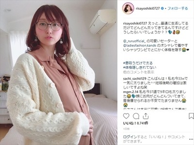 吉木りさ、妊娠9カ月のぽっこりおなかショット公開　「息吸うだけで太る」と妊娠後期の“体の変化”に驚きも（ねとらぼ）