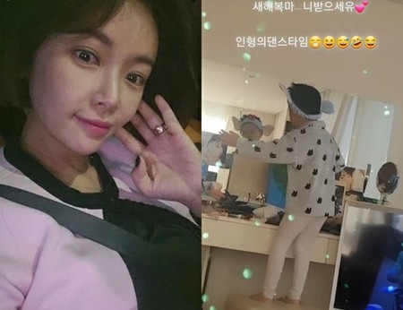 “第2子妊娠中”ファン・ジョンウム、夫イ・ヨンドンと大笑い…息子のかわいいしぐさで始まった旧正月(WoW!Korea)