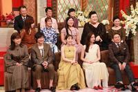 新木優子＆塚本高史＆深川麻衣ら秋ドラマキャスト集結「ホンマでっか!?TV」2時間SP（cinemacafe.net）