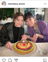 新婚・水川あさみ、永野芽郁の２０歳誕生日を祝福「姉妹みたい」「Ｗでおめでたい」と反響（スポーツ報知）
