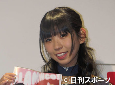 結婚発表の古川未鈴「それでも公表したかった」（日刊スポーツ）