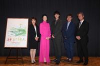 栗山千明主演『種まく旅人』シリーズ最新作製作決定　 舞台は金沢（cinemacafe.net）