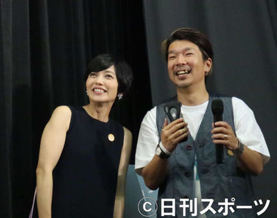遠藤久美子が第２子出産「超安産！」夫横尾氏が報告（日刊スポーツ）