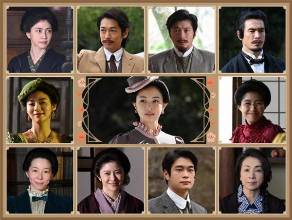 広瀬すず“梅”の初恋相手役は井之脇海　伊藤英明、内田有紀、ディーン・フジオカ、田中圭ら追加キャスト一挙解禁！＜津田梅子＞(WEBザテレビジョン)