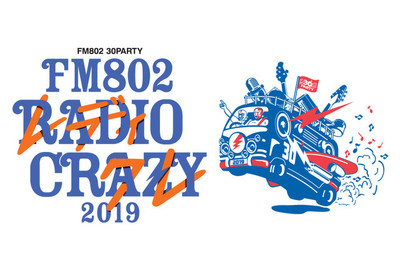 3DAYS「RADIO CRAZY」出演者第1弾25組、bonobosはフィッシュマンズトリビュート（音楽ナタリー）