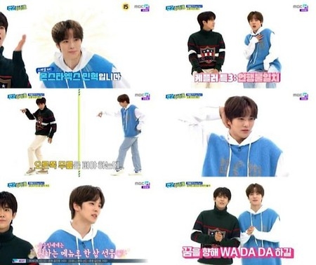 「MONSTA X」ミニョク、 「週刊アイドル」スペシャルMCに合格…「“万能アイドル“だったのね！」(WoW!Korea)