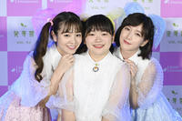 本田翼＆富田望生＆横田真悠、アイドル姿披露！「チート」（cinemacafe.net）