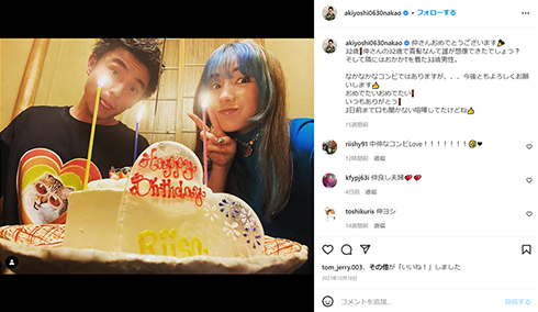 仲里依紗、夫・中尾明慶に公開された自身の寝姿ショットにクレーム　ツッコミの応酬に「ラブラブですね」(ねとらぼ)