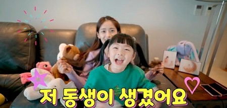 ムン・ヒジュン（H.O.T）＆ソユル（元CRAYON POP）、第二子の妊娠発表「つわりがひどい状態」(WoW!Korea)