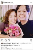 河野景子、花田優一２４歳誕生日の言葉に感激「ママになった日　おめでとう」（スポーツ報知）