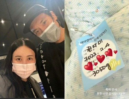 G-DRAGON（BIGBANG）が叔父さんに…姉クォンダミ＆キム・ミンジュン夫婦に男児誕生(WoW!Korea)