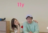 俳優クォン・サンウと女優ソン・テヨン、結婚11周年祝う「まだ新婚のような甘々デート」（WoW!Korea）
