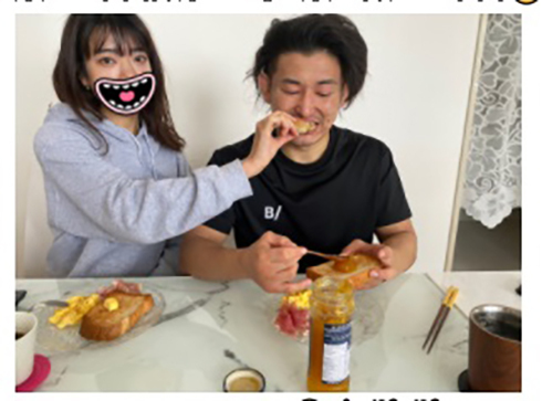 才賀紀左衛門、新恋人が交際巡り兄妹ゲンカ　LINEをブロックされる深刻な事態を憂慮「僕は見守るしかないのかな？」(ねとらぼ)