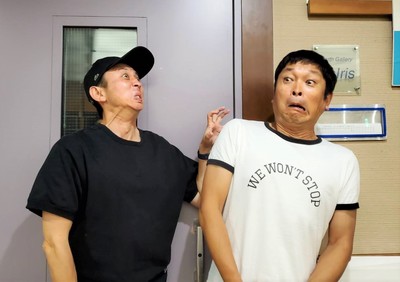 有吉「地獄だったよ」…ドラクエウォークに夢中で行き着いた場所は？（TOKYO FM＋）