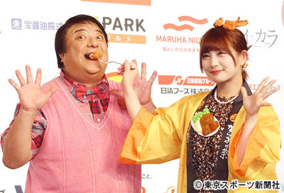 彦摩呂　現在１１３キロ「ハズキルーペに座っても割れない体重にしたい」（東スポWeb）