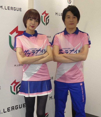 岡田紗佳“役満ボディーから役満クイーンに”麻雀「Mリーグ」開幕（スポニチアネックス）