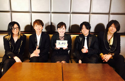 GLAYが結婚式で「HOWEVER」＆新曲サプライズ披露、木曜スッキリでOA（音楽ナタリー）