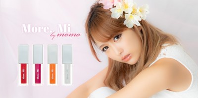 ギャル界のカリスマ・伊藤桃々、プロデュースコスメ発売　目指すはギャル社長？（デビュー）
