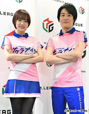 【Ｍリーグ】萩原聖人　開幕戦で２着発進！岡田紗佳は「役満クイーン」宣言（東スポWeb）