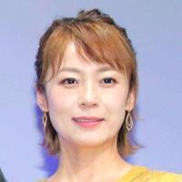 佐藤仁美、熱愛報道に困惑「はじめての経験で、どうしたらいいか分からない」（スポーツ報知）