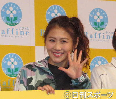 「56キロやばすぎる」西野未姫、成人式へ減量宣言（日刊スポーツ）