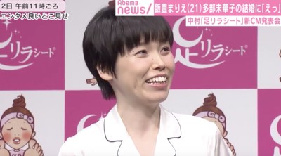 尼神インター誠子、ダイエットに成功するも肩こりが悪化「顔が重すぎる」（AbemaTIMES）