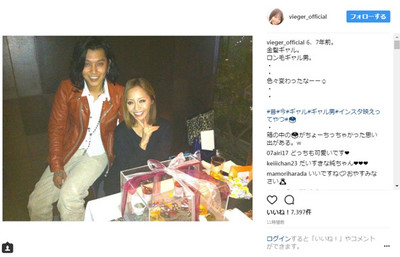 「全然別人！」　小森純、金髪ギャル時代と現在の比較にファン驚き（ねとらぼ）