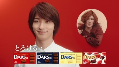 横浜流星、新CMでIKKOや梶裕貴らと共演（クランクイン！）