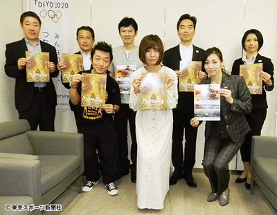 女優・鳳恵弥　初脚本の舞台に気合「この作品に全てをかける」（東スポWeb）