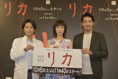 高岡早紀×小池徹平×大谷亮平 ～秋の夜長にピリっと恐怖のスパイスはいかが？（ニッポン放送）