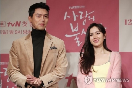 ［韓流］ヒョンビンさんとソン・イェジンさんが結婚(聯合ニュース)