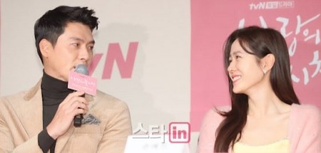 ヒョンビン＆ソン・イェジン、世紀の結婚にイ・ミンジョン、ソン・ユナ、イ・ジョンヒョンから祝福の嵐(WoW!Korea)