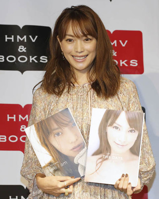 エビちゃんブームから15年 蛯原友里“40歳でも現役”の秘訣（日刊ゲンダイDIGITAL）