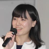 宮宗紫野女流二段、妊娠を報告「１１月より産休に入らせて頂くこととなりました」（スポーツ報知）