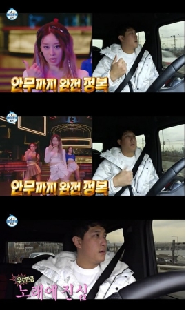 ”結婚発表”ジヨン（T-ARA）＆野球選手ファン・ジェギュン、これまでバラエティ番組で匂わせていた彼女の存在(WoW!Korea)