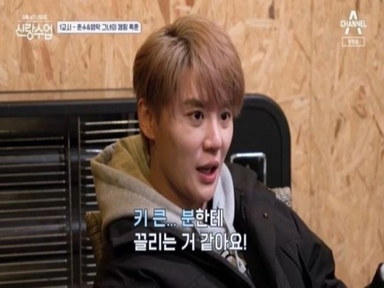 ジュンス、高身長の女性がタイプ？理想を語る「僕をリラックスさせてくれる人」(Kstyle)